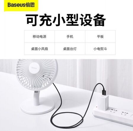 Кабель USB BASEUS Superior Series Fast Charging, USB - MicroUSB, 2А, 1 м, черный - 4