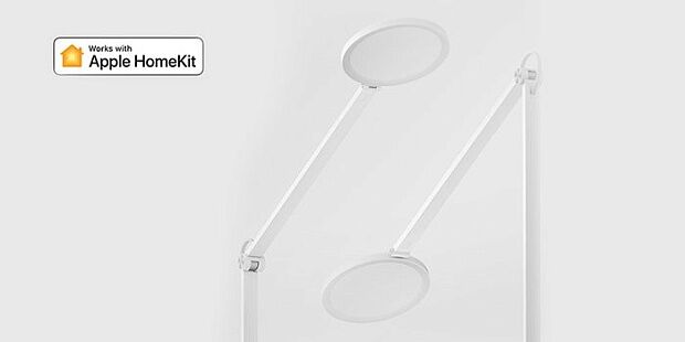 Xiaomi Mijia LED Lamp Pro (White) - 9