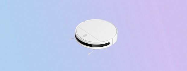 Робот-пылесос Xiaomi Mi Robot Vacuum-Mop Essential (Белый) EU - 5