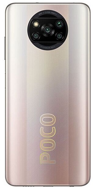 Смартфон POCO X3 Pro 8/256GB (Bronze) EAC - 5