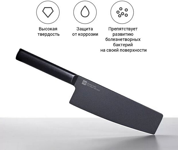 Набор ножей HuoHou Black Heat Knife Set (Black/Черный) : отзывы и обзоры - 6