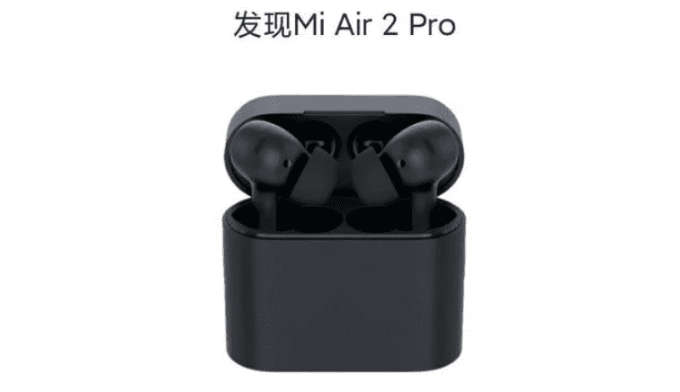 Предполагаемое изображение наушников Xiaomi Mi Air 2 Pro